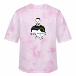 Футболки тай-дай оверсайз FATLINE - FATLINE