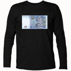 Футболки с длинным рукавом