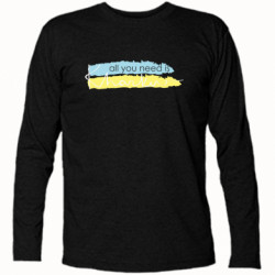 Футболки с длинным рукавом