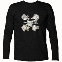 Футболки с длинным рукавом