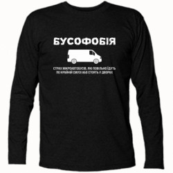 Футболки с длинным рукавом