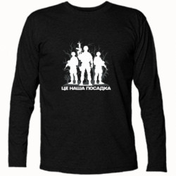 Футболки с длинным рукавом