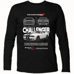 Футболки з довгим рукавом