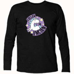 Футболки з довгим рукавом