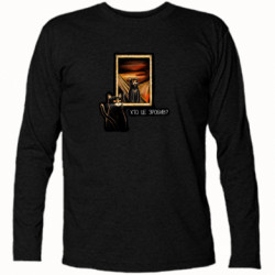 Футболки с длинным рукавом