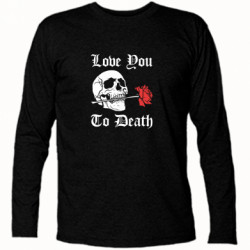 Футболки з довгим рукавом