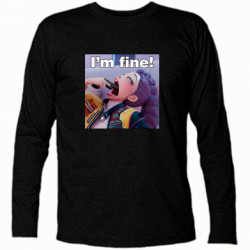 Футболки з довгим рукавом