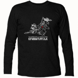 Футболки с длинным рукавом