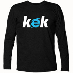 Футболка з довгим рукавом Кек (Internet Explorer) - FATLINE Футболка з довгим рукавом Кек (Internet Explorer)