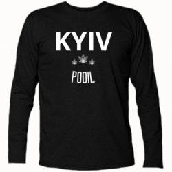 Футболки з довгим рукавом