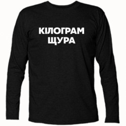 Футболки с длинным рукавом
