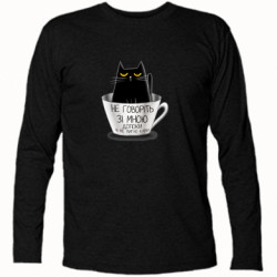 Футболка з довгим рукавом Кіт у чашці