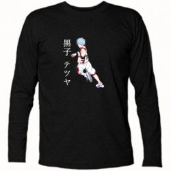 Футболка с длинным рукавом Kuroko Tetsuya - FATLINE Футболка с длинным рукавом Kuroko Tetsuya