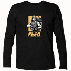 Футболки з довгим рукавом