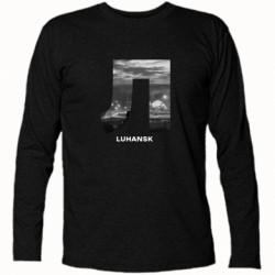 Футболки с длинным рукавом