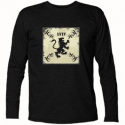 Футболки з довгим рукавом