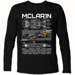 Футболки с длинным рукавом