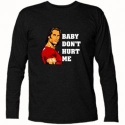 Футболки с длинным рукавом