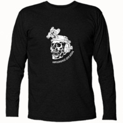 Футболки с длинным рукавом