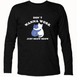 Футболки з довгим рукавом