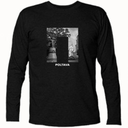 Футболки с длинным рукавом