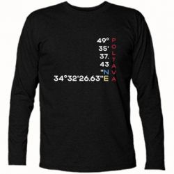 Футболки с длинным рукавом