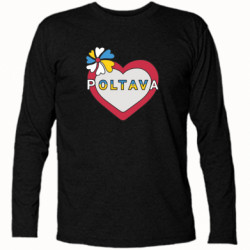 Футболки с длинным рукавом