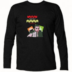 Футболки с длинным рукавом