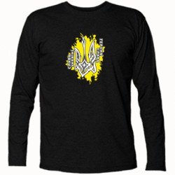 Футболки с длинным рукавом