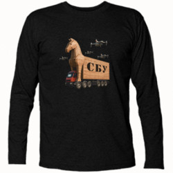 Футболки с длинным рукавом