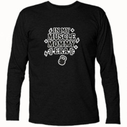 Футболки с длинным рукавом