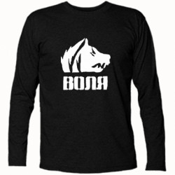 Футболки з довгим рукавом