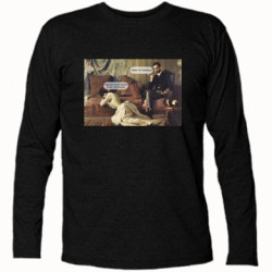 Футболки с длинным рукавом