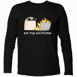 Футболки с длинным рукавом