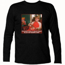 Футболки с длинным рукавом