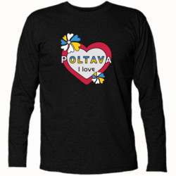 Футболки с длинным рукавом