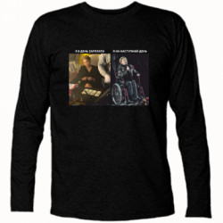 Футболки з довгим рукавом