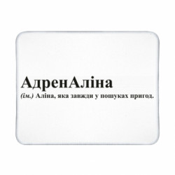 Геймерські килимки