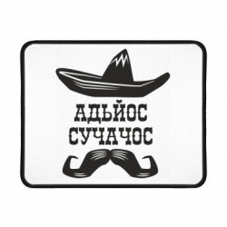 Геймерські килимки