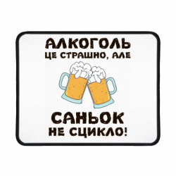 Коврики игровые