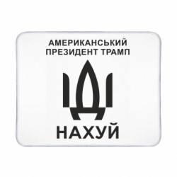 Коврики игровые