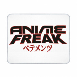 Коврики игровые