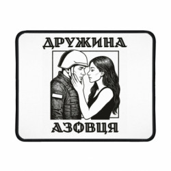 Геймерські килимки