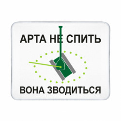 Геймерські килимки