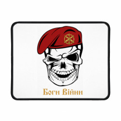 Коврики игровые