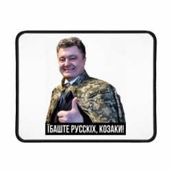 Геймерські килимки