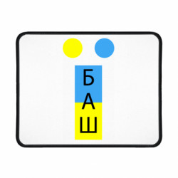 Геймерські килимки