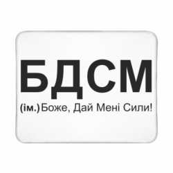 Геймерські килимки
