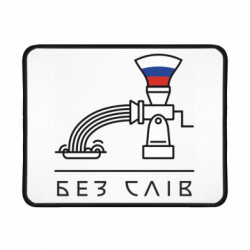 Геймерські килимки