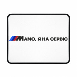 Геймерські килимки